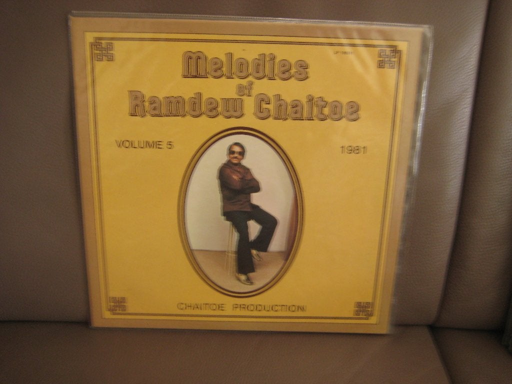 Ramdew Chaitoe – Melodies Of Ramdew Chaitoe, LP, Zo goed als nieuw, 12 inch, Indiaas