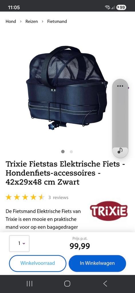 Honden fiets mand, Ophalen of Verzenden, Zo goed als nieuw