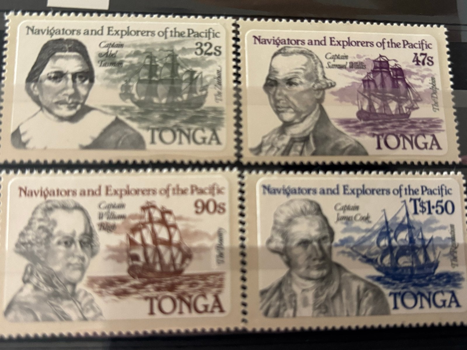 Tonga 1984, Verzenden, Postfris