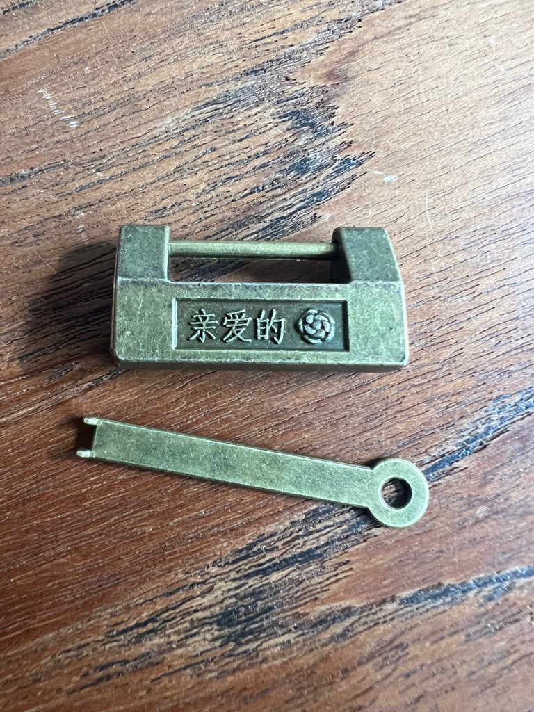 Chinees slotje voor chinese sieradenkist of kastje, Verburgt Vintage, Meerkleurig, Nieuw, Ophalen of Verzenden