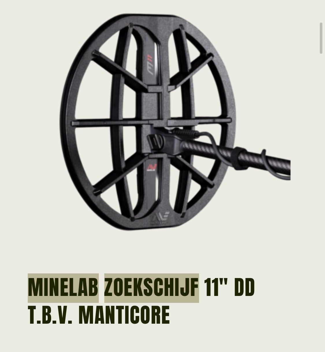 Minelab MANTICORE 11” zoekschijf, Ophalen of Verzenden, Nieuw, Minelab