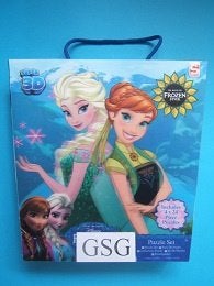 Frozen 4x 24 st nr. DFR-5596-02, Ophalen, 10 tot 50 stukjes, Zo goed als nieuw