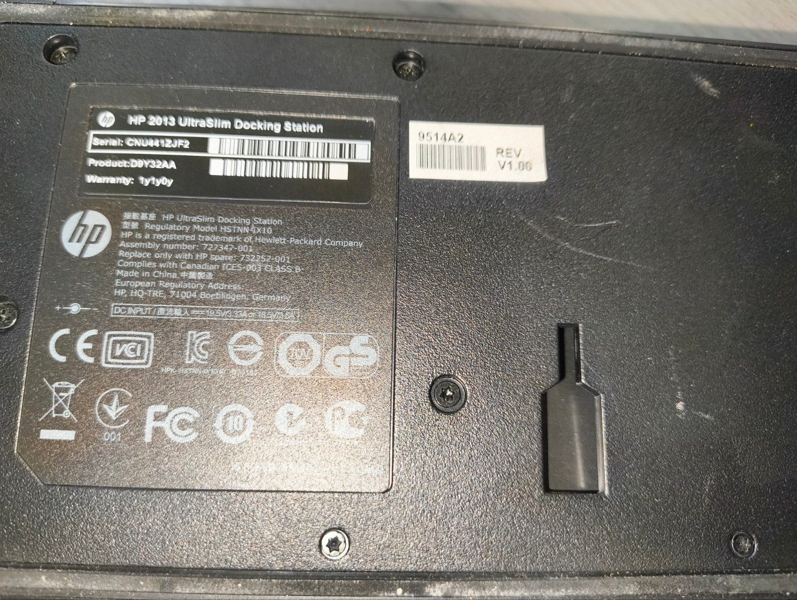 HP 2013 UltraSlim Docking Station met adapter, Computers en Software, Ophalen of Verzenden, HP, Docking station, Gebruikt