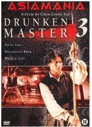 DVD Asia Mania Drunken Master 3 Andy Lau, Alle leeftijden, Verzenden, Nieuw in verpakking