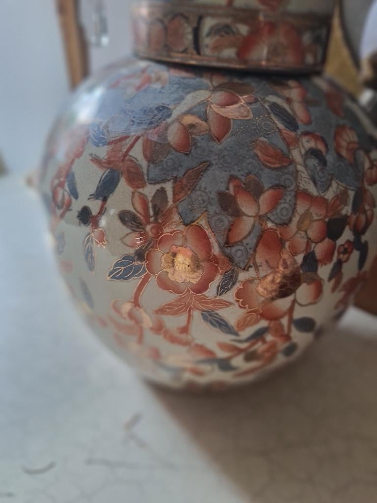 Vintage bolle vaas/pot met deksel, Antiek en Kunst, Curiosa en Brocante, Ophalen of Verzenden