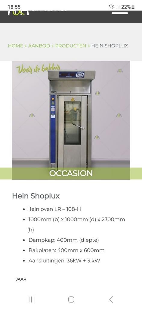 Te koop. Hein wagen Oven, Zakelijke goederen, Horeca | Food, Ophalen of Verzenden, Brood en Banket