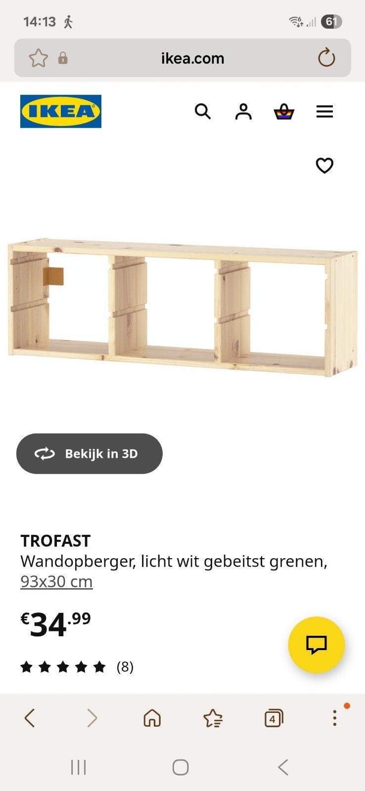 TROFAST wandopberger
Wandopberger, licht wit gebeitst grenen, Ophalen, Gebruikt