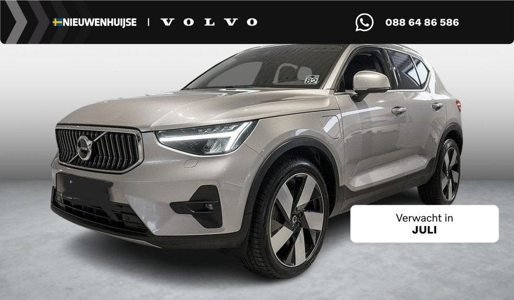 Volvo XC40 1.5 T5 Plug-in Hybrid Plus Bright | PHEV | Faceli