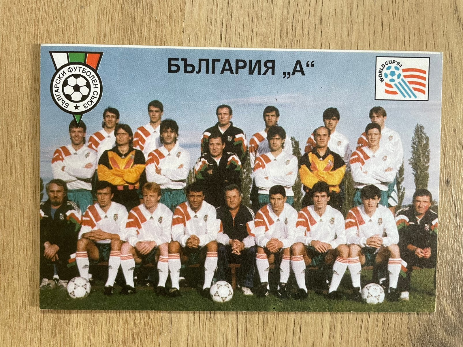 Elftalfotokaart Bulgarije WK 1994., Ophalen of Verzenden, Nieuw, Buitenlandse clubs, Spelerskaart