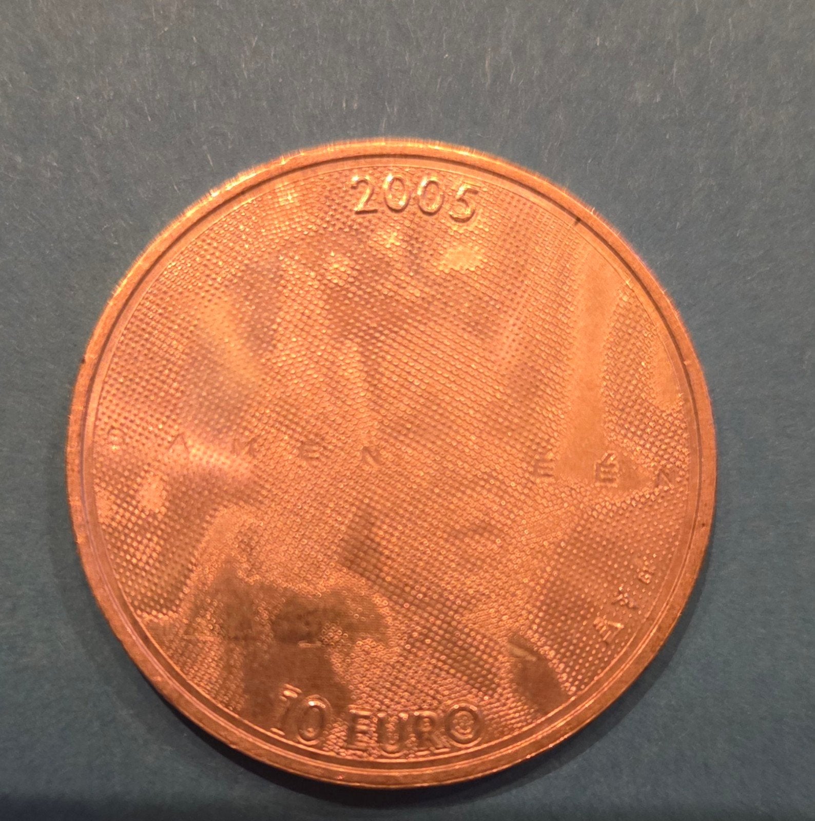 Zeldzame 10 Euro munt Koningin Beatrix 2005, Postzegels en Munten, Munten | Nederland, Koningin Beatrix, Zilver, Euro's, Ophalen of Verzenden