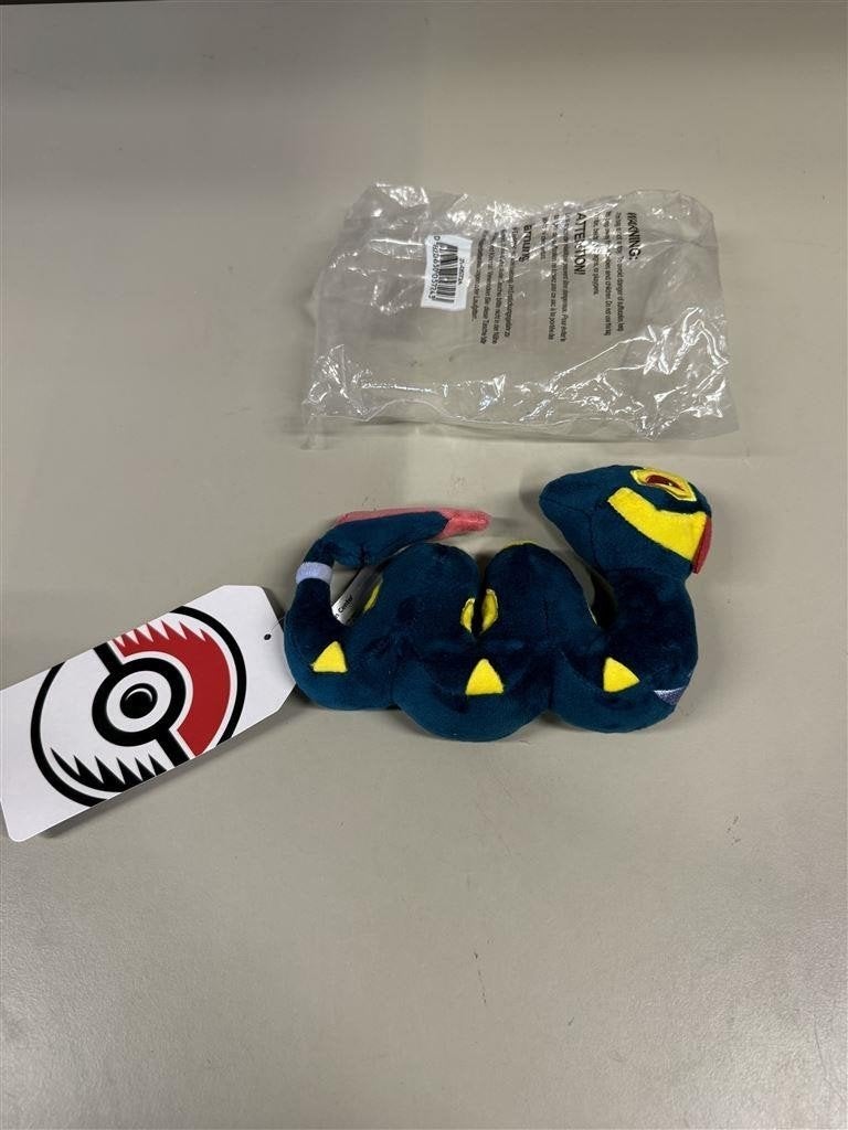 pokemon knuffel - Sitting Cuties Seviper -Nintendo Switch, Ophalen of Verzenden, Nieuw