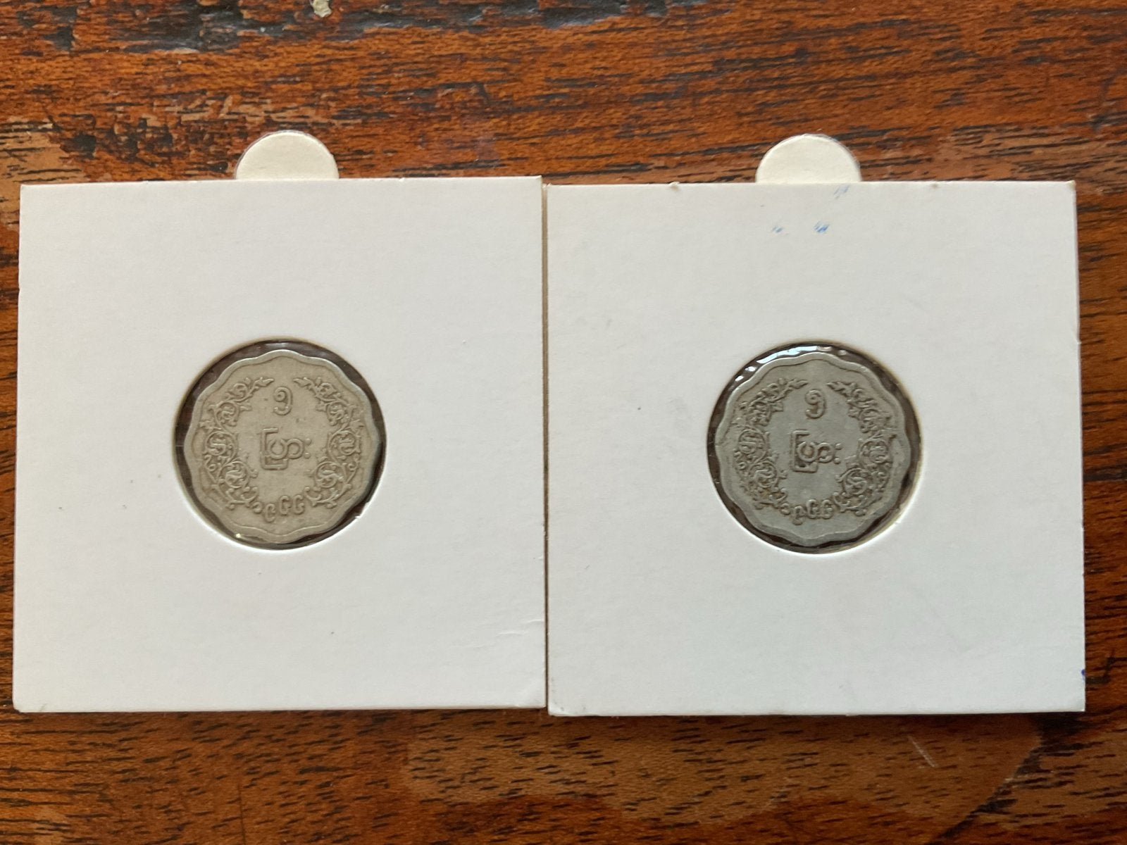 Set van 5 Birmaanse munten uit 1966, Postzegels en Munten, Munten | Azië, Ophalen of Verzenden, Zuidoost-Azië, Setje