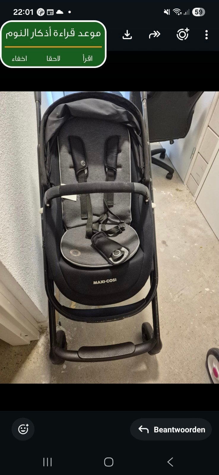 Maxi-Cosi Buggy - Zo goed als nieuw, Ophalen of Verzenden, Zo goed als nieuw, Maxi-Cosi, Verstelbare rugleuning
