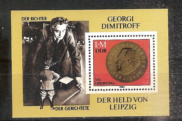 DDR blok 68 pf, Ophalen of Verzenden, DDR, Postfris