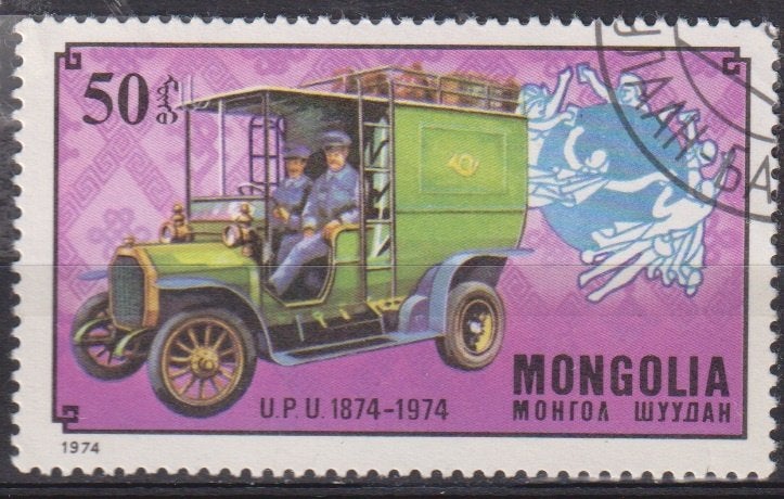 Mongolie 1974 UPU 100 jaar Antieke Postauto, Verzenden, Gestempeld, Auto's