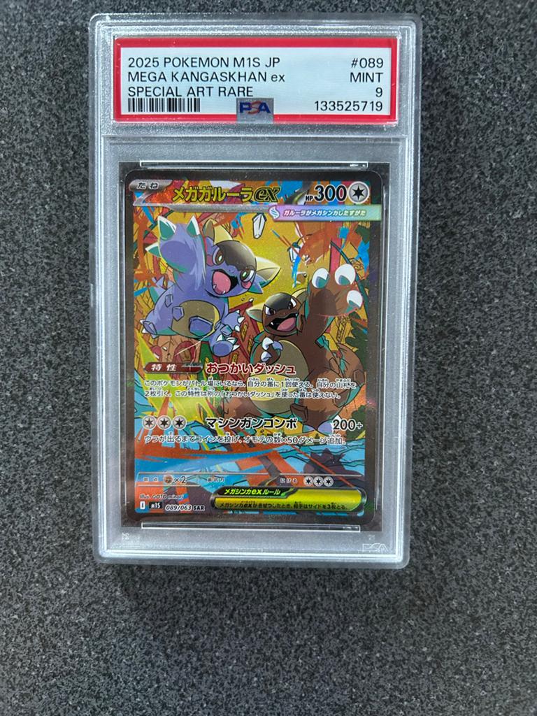 Pokemon kaart mega kangaskhan psa 9 japans, Ophalen of Verzenden, Zo goed als nieuw