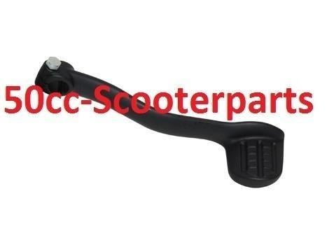 Kickstartpedaal Lxv/ Vespa Lx/ Vespa S Zwart Mat Dmp 42212, Ophalen of Verzenden
