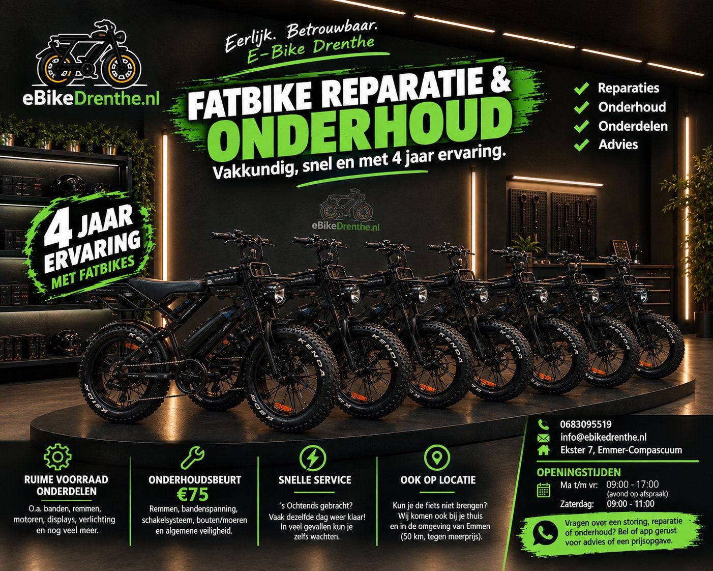 Fatbike Onderdelen en Reparatie | Specialist | Monteur, Fietsen en Brommers, Remmen, Overige materialen, Nieuw, Ophalen of Verzenden