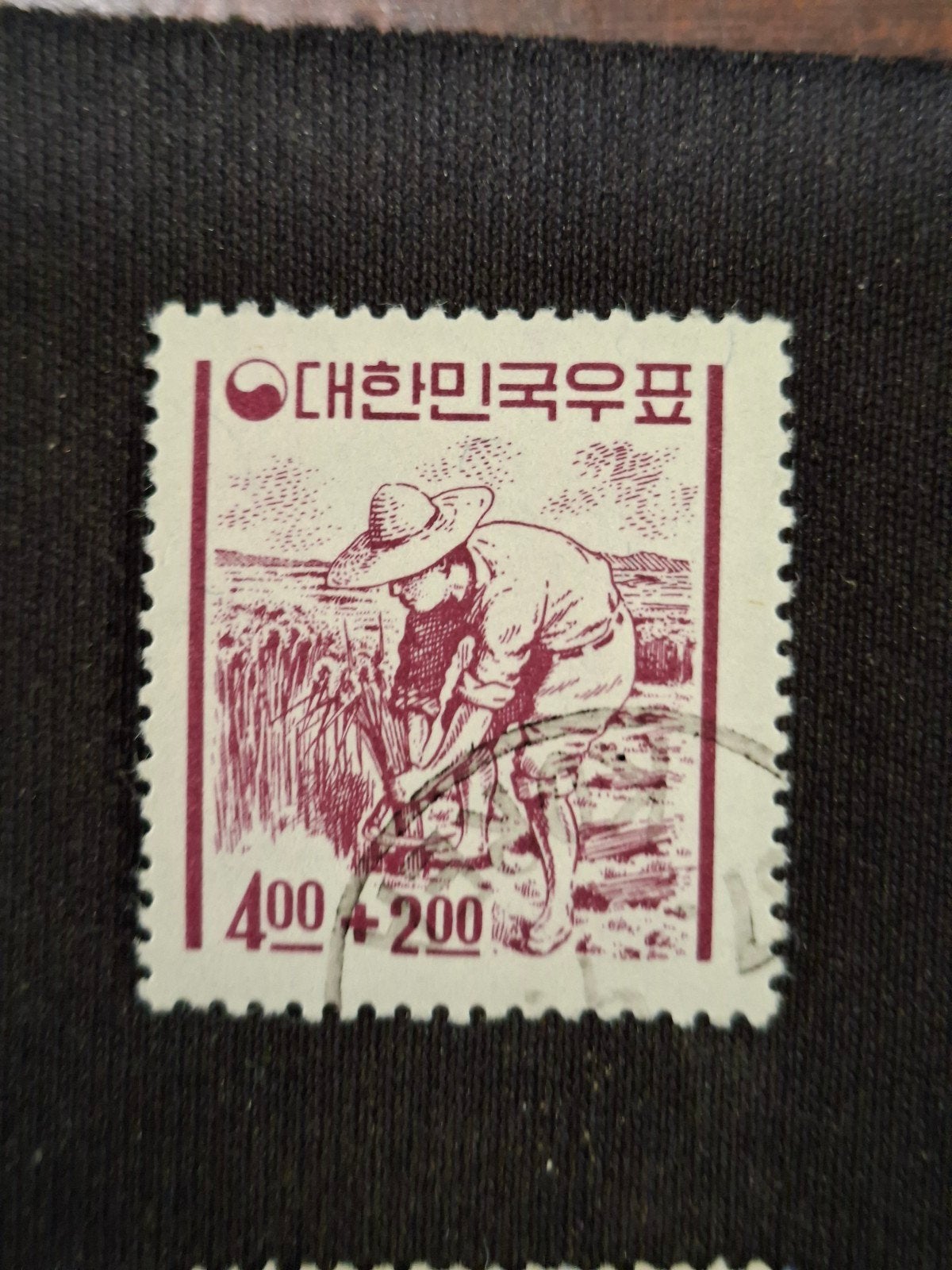 Korea, Verzenden, Gestempeld, Oost-Azië