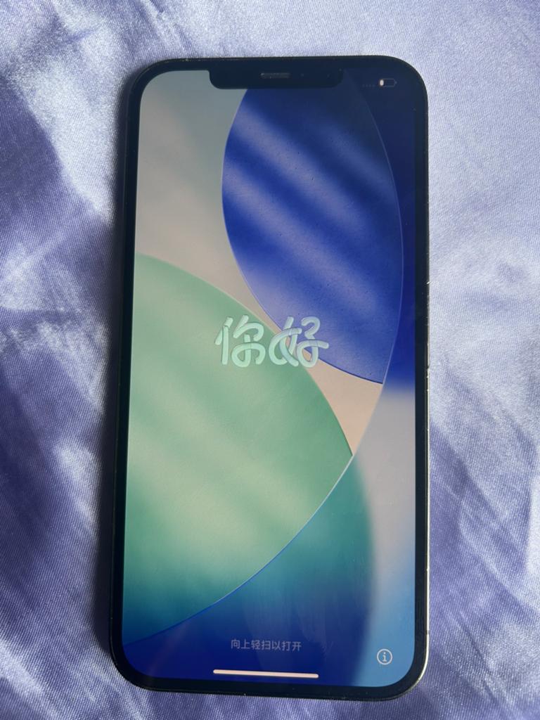 4x Iphone 12 pro max 256 gb, 12 64gb, 11 64gb, xs 64 gb, Telecommunicatie, Mobiele telefoons | Apple iPhone, Ophalen, 128 GB, Zwart