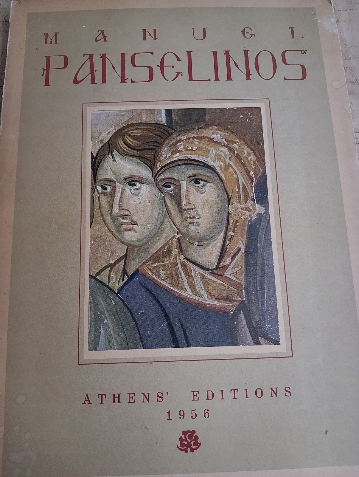 Unieke Medische Kunstset: Manuel Panselinos (1956), Antiek en Kunst, Ophalen of Verzenden