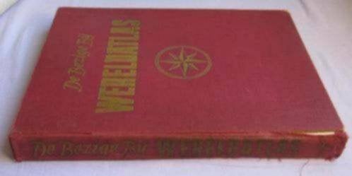 Wereldatlas (met losse index) van De Bezige Bij 1951, Gelezen, Overige atlassen, De Bezige Bij, Ophalen of Verzenden