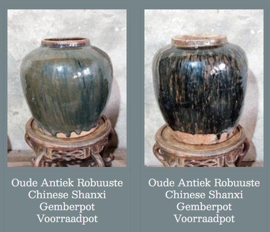 Oude antieke Chinese gemberpot voorraadpot Shanxi kruik, Ophalen of Verzenden