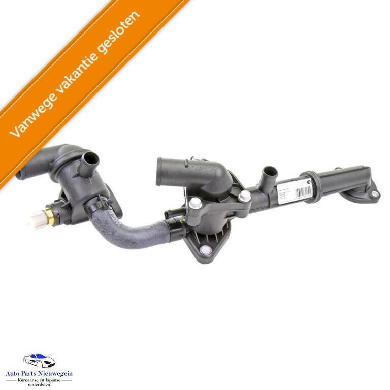 Koelwaterpijp origineel Hyundai Atos ('98-'08) 25620-02511, Nieuw, Ophalen of Verzenden, Hyundai, Hyundai