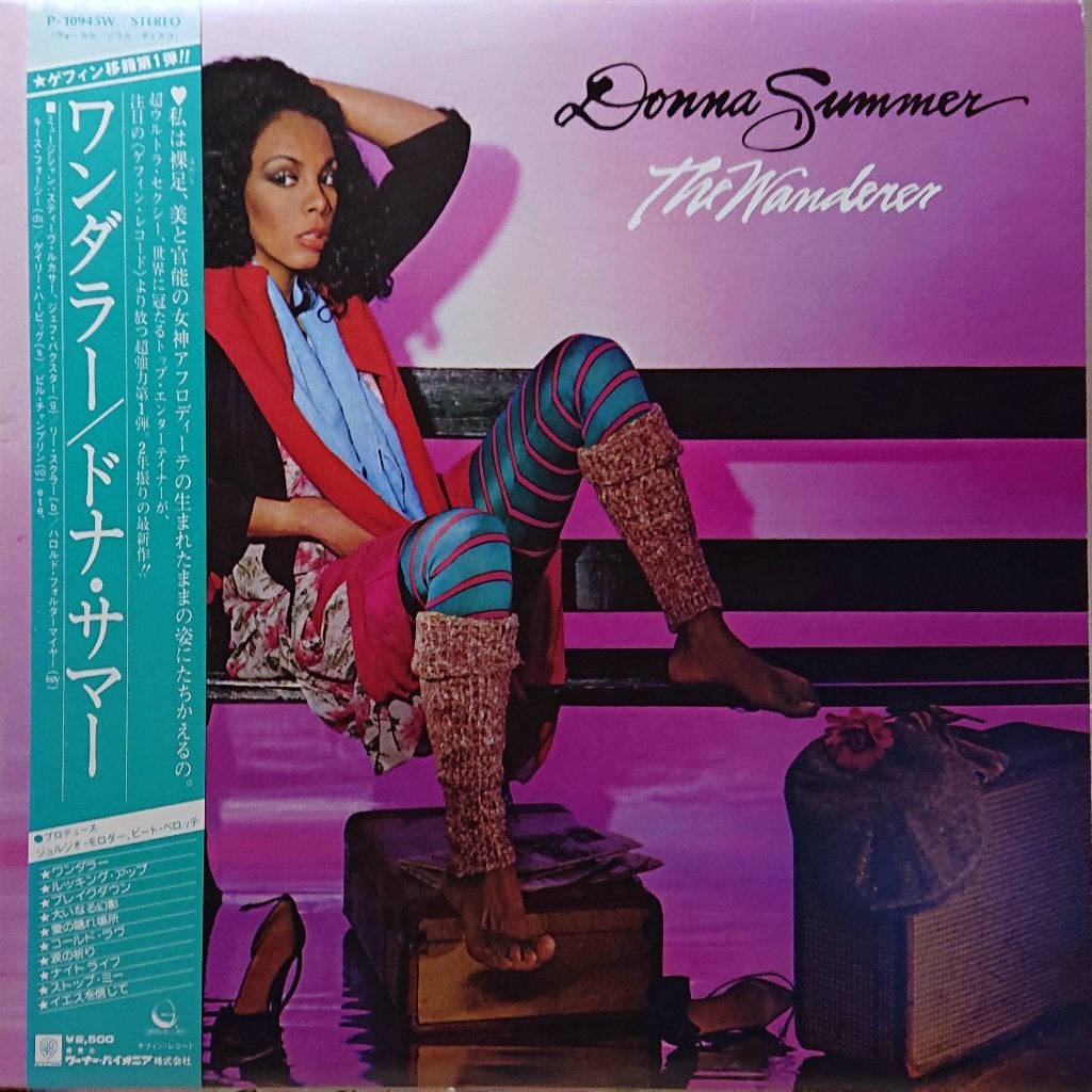 Donna Summer – The Wanderer (Japan 1980), LP, Gebruikt, Inclusief obi, Ophalen of Verzenden