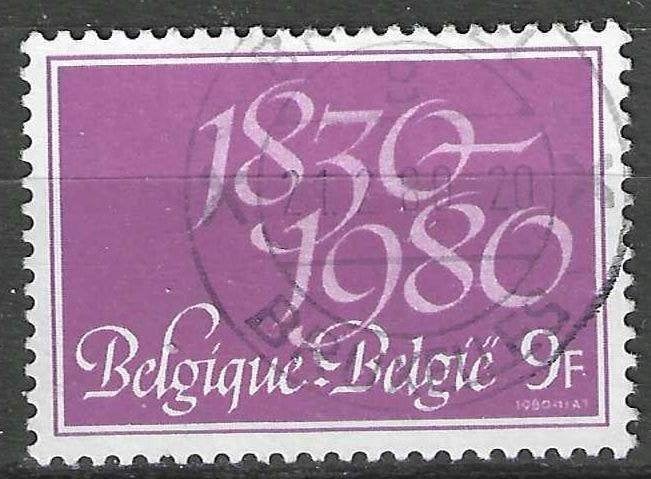 Belgie 1980 - Yvert 1963 /OBP 1961 - Onafhankelijkheid (ST), Postzegels en Munten, Postzegels | Europa | België, Verzenden, Gestempeld