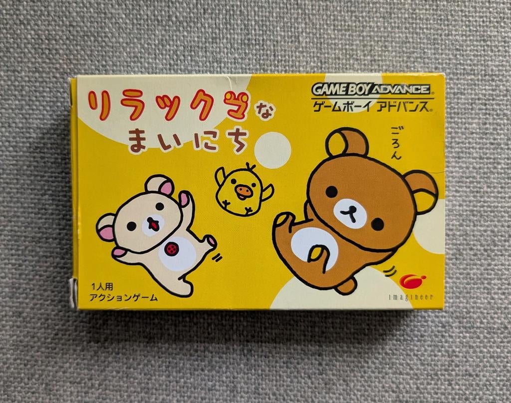 Rilakkuma no Mainichi Sanrio Game Boy Advance Japans, 1 speler, Verzenden, Gebruikt, Vanaf 3 jaar