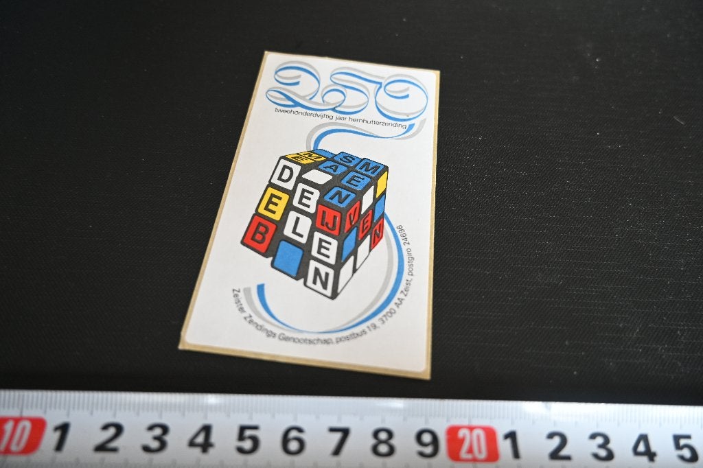 sticker rubik's kubus - zeist 250 jaar hernhutterzending, Ophalen of Verzenden, Zo goed als nieuw