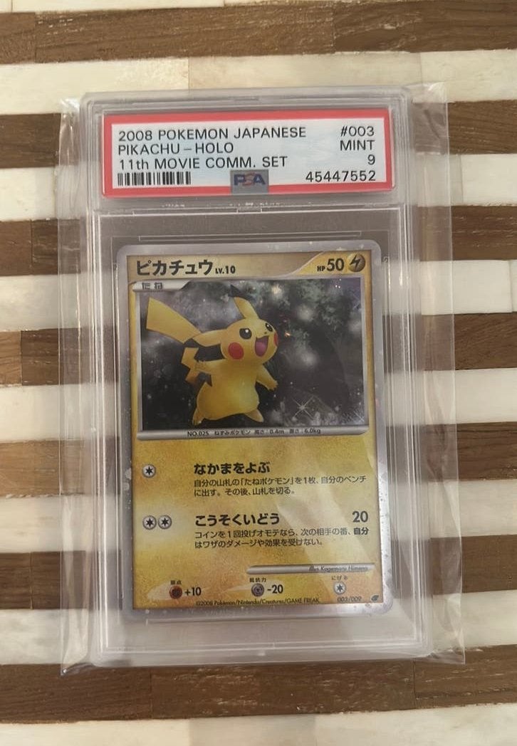 Pikachu holo 11th movie promo PSA9, Verzenden, Nieuw