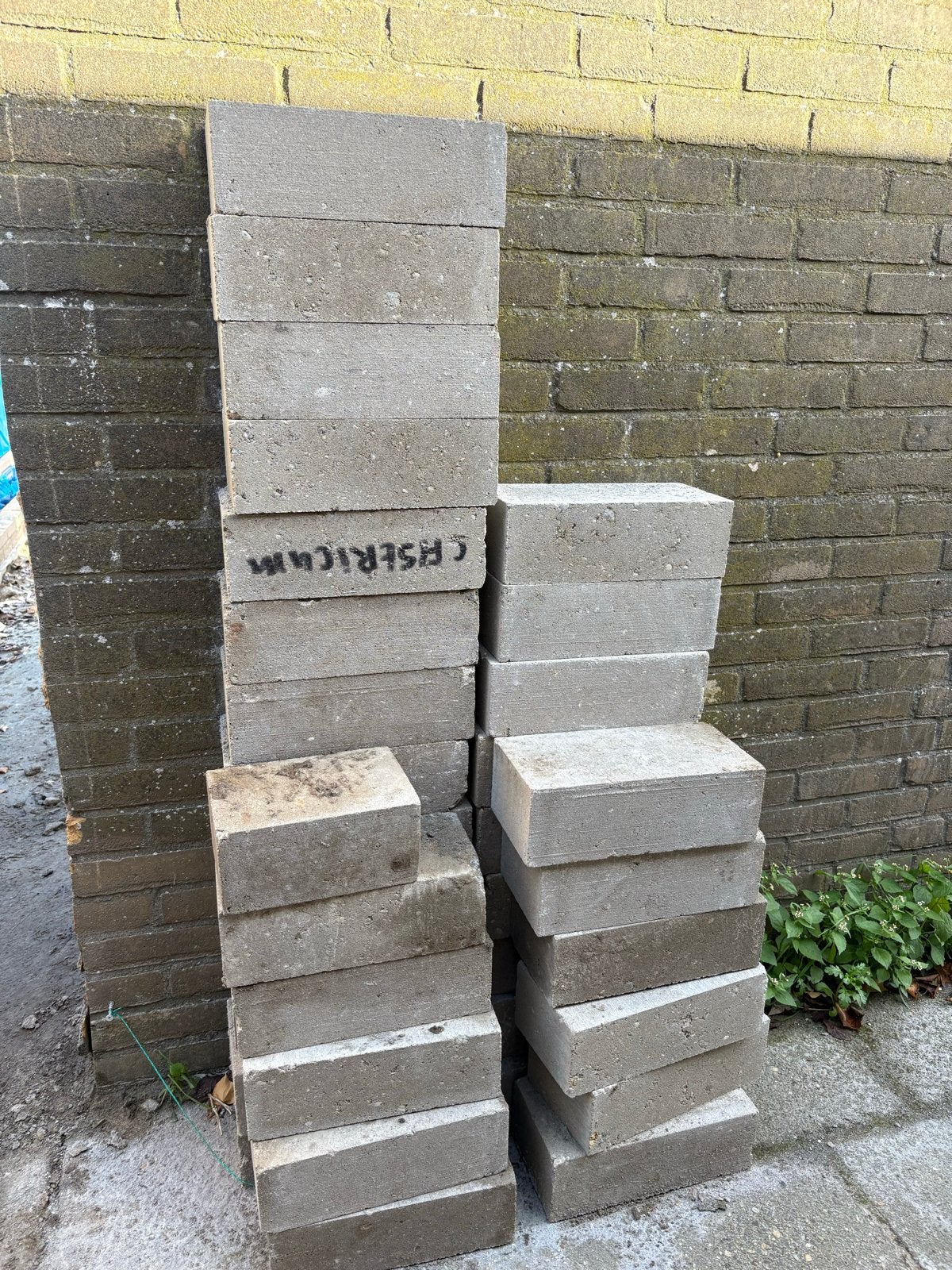 Ongeveer 35 kalkzandstenen, Ophalen, Gebruikt, Kalkzandstenen