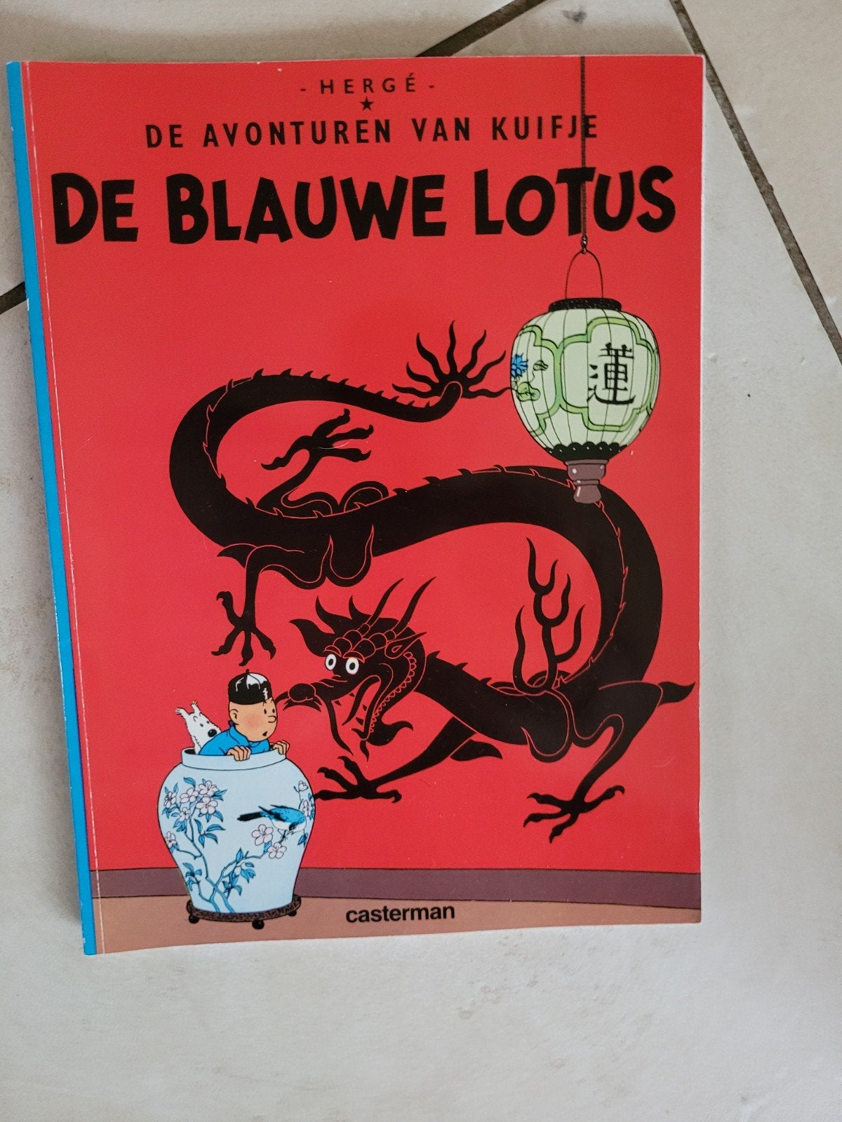Kuifje - De Blauwe Lotus (Casterman), Eén stripboek, Verzenden, Gelezen, Hergé