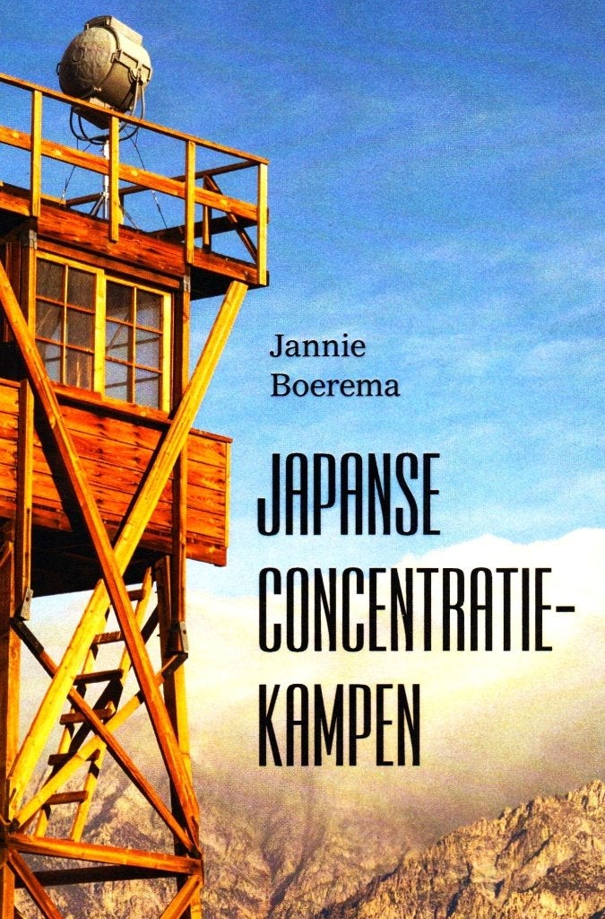 Japanse Concentratiekampen - Jannie Boerema / 9783990107843, Tweede Wereldoorlog, Jannie Boerema, Ophalen of Verzenden, Zo goed als nieuw