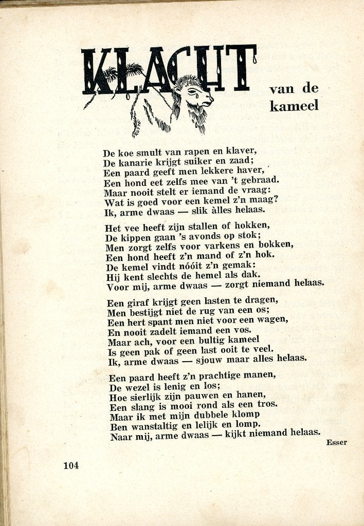 De meiboom 17 - Rombouts (1951), Ophalen of Verzenden, Gelezen, Overige niveaus, Nederlands