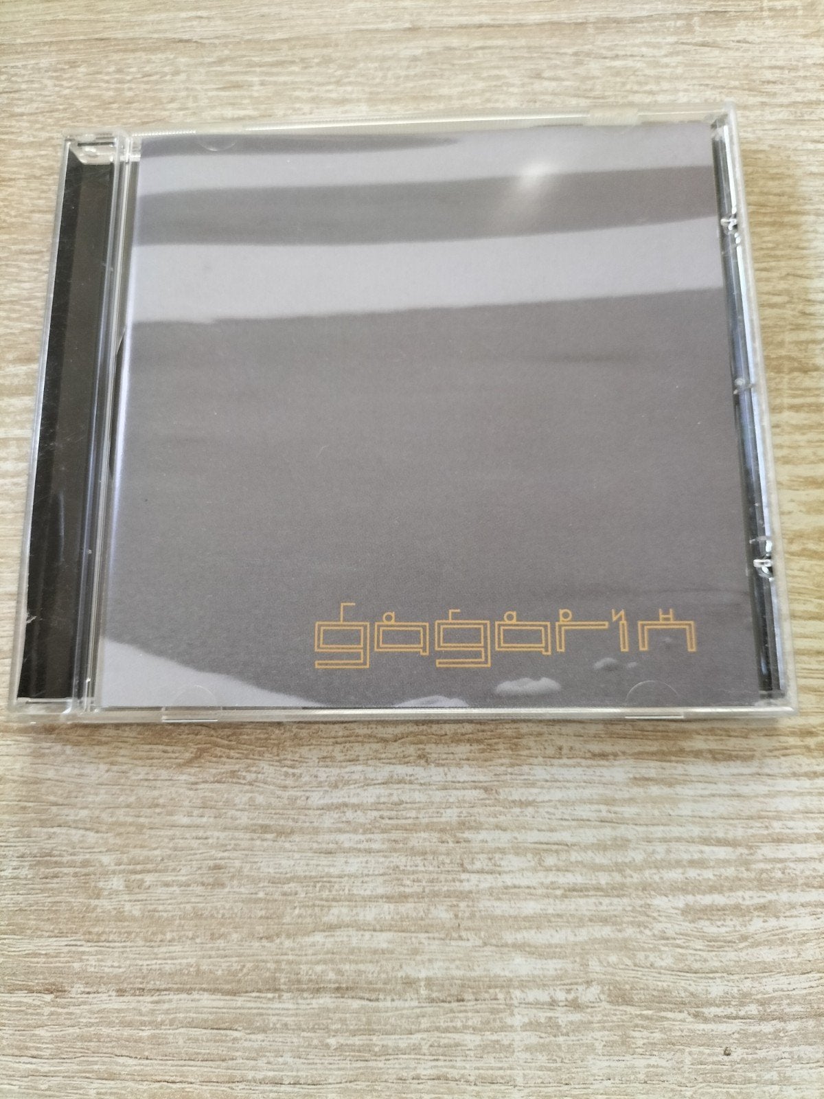 Gagarin - biophilia, Ophalen of Verzenden