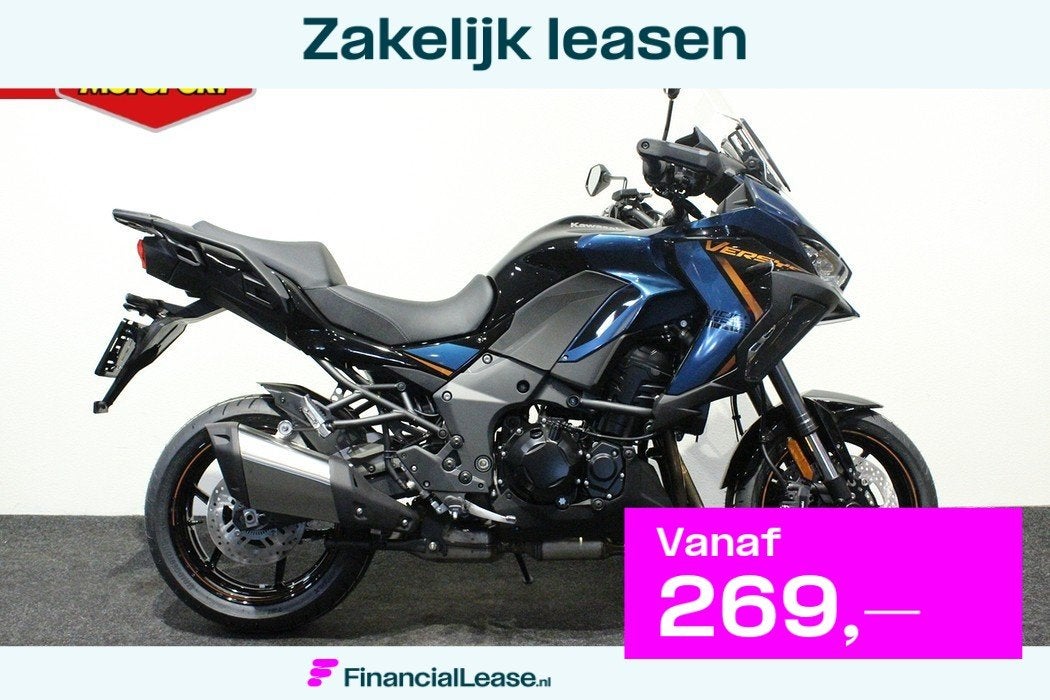Kawasaki Versys 1100 SE, Bedrijf, Toermotor