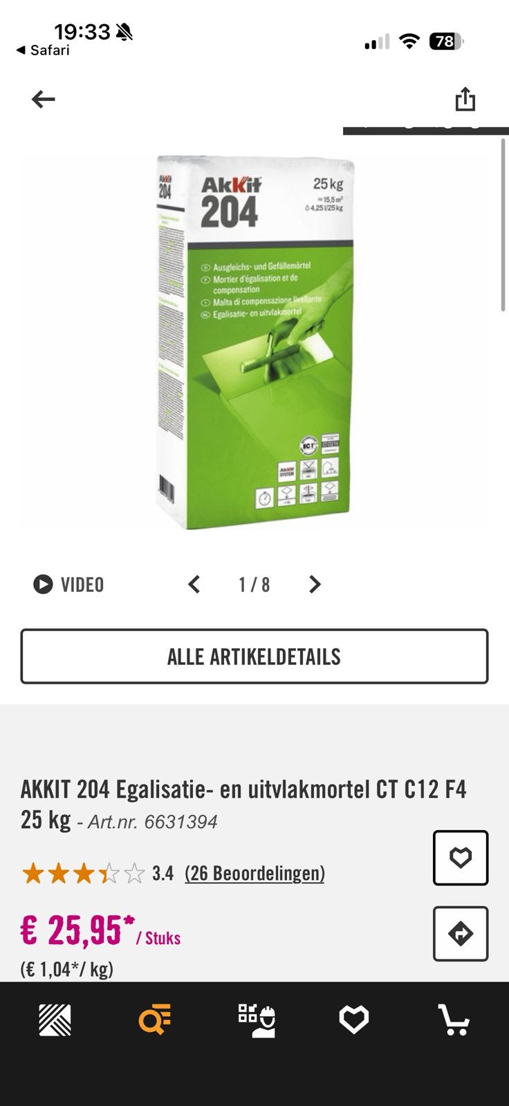 Akkit 204 egalisatie en uitvlakmortel, Tickets en Kaartjes, Sport | Voetbal, Seizoenskaart, Eén persoon