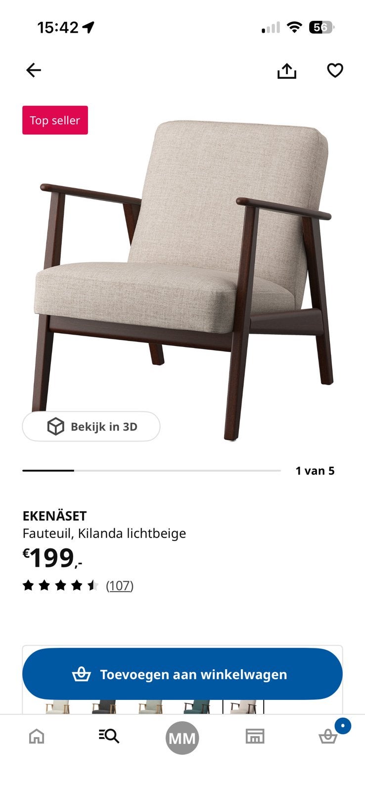 Ekenäset ikea fauteuil licht beige en donkerbruin, Huis en Inrichting, Ophalen, Zo goed als nieuw, Bruin, Eén