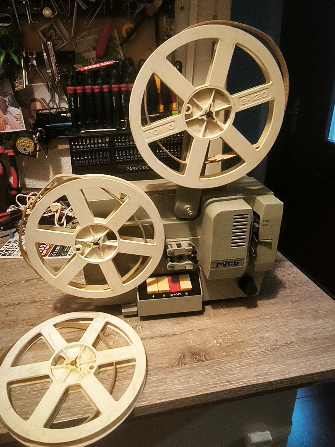 Sovjet-filmprojector 8mm, Audio, Tv en Foto, Filmrollen, Ophalen of Verzenden, 8mm film