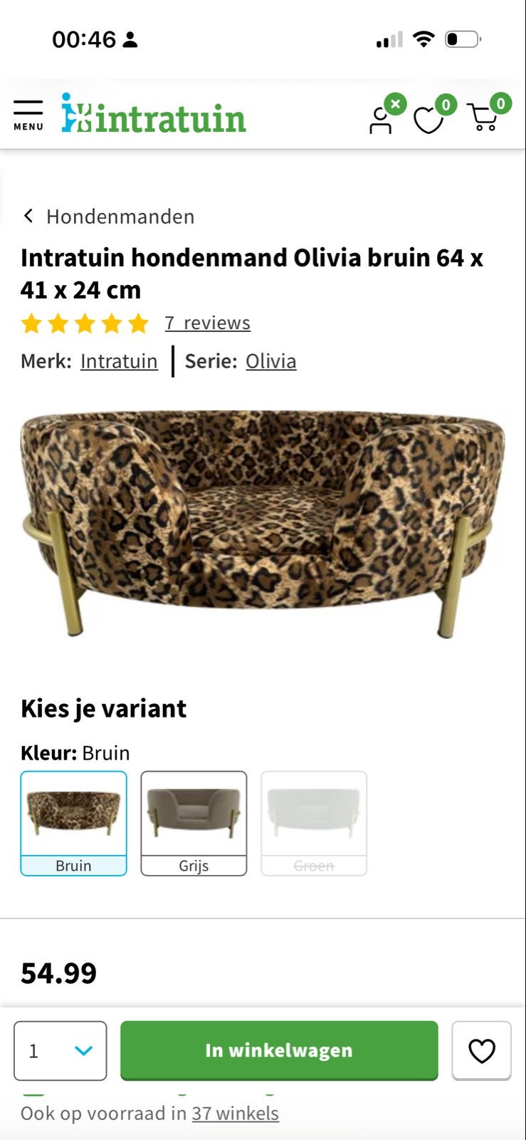 Hondenmand ongebruikt, Ophalen, Nieuw, Pluche