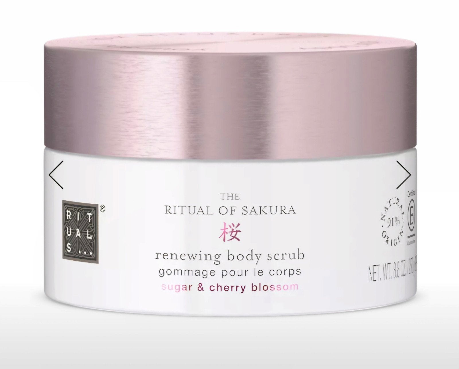 Rituals 250 gram body scrub | Sakura | Bodyscrub, Ophalen, Nieuw, Bad & Douche