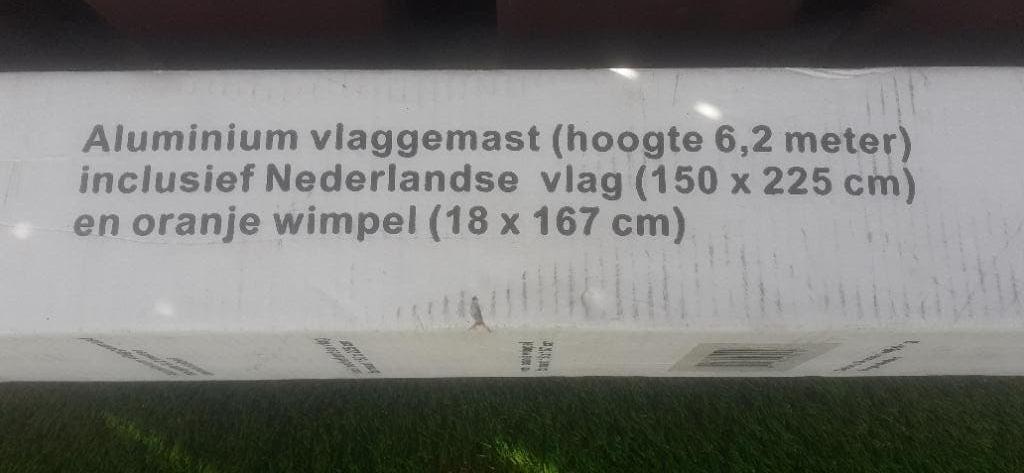 Vlaggenmast, Ophalen, Nieuw