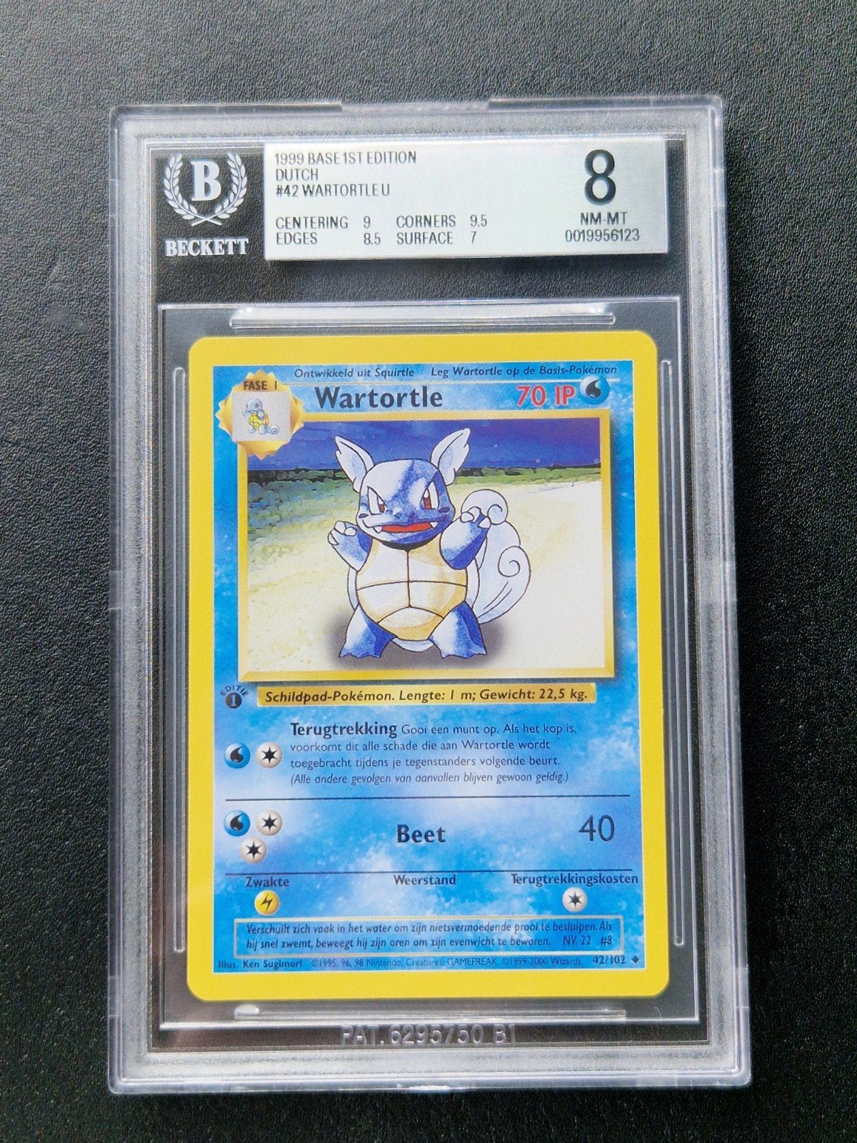 Wartortle 1e editie, Ophalen of Verzenden, Zo goed als nieuw