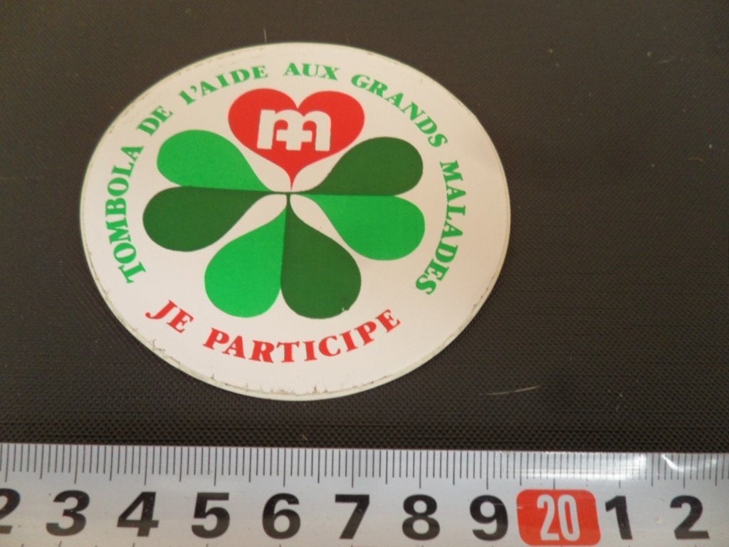 sticker Tombola de i'aide aux grands malades Je Participe *, Ophalen, Zo goed als nieuw