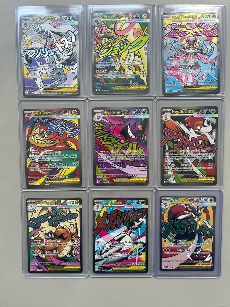 Ascended Heroes Full Art Set, Ophalen, Zo goed als nieuw, Meerdere kaarten