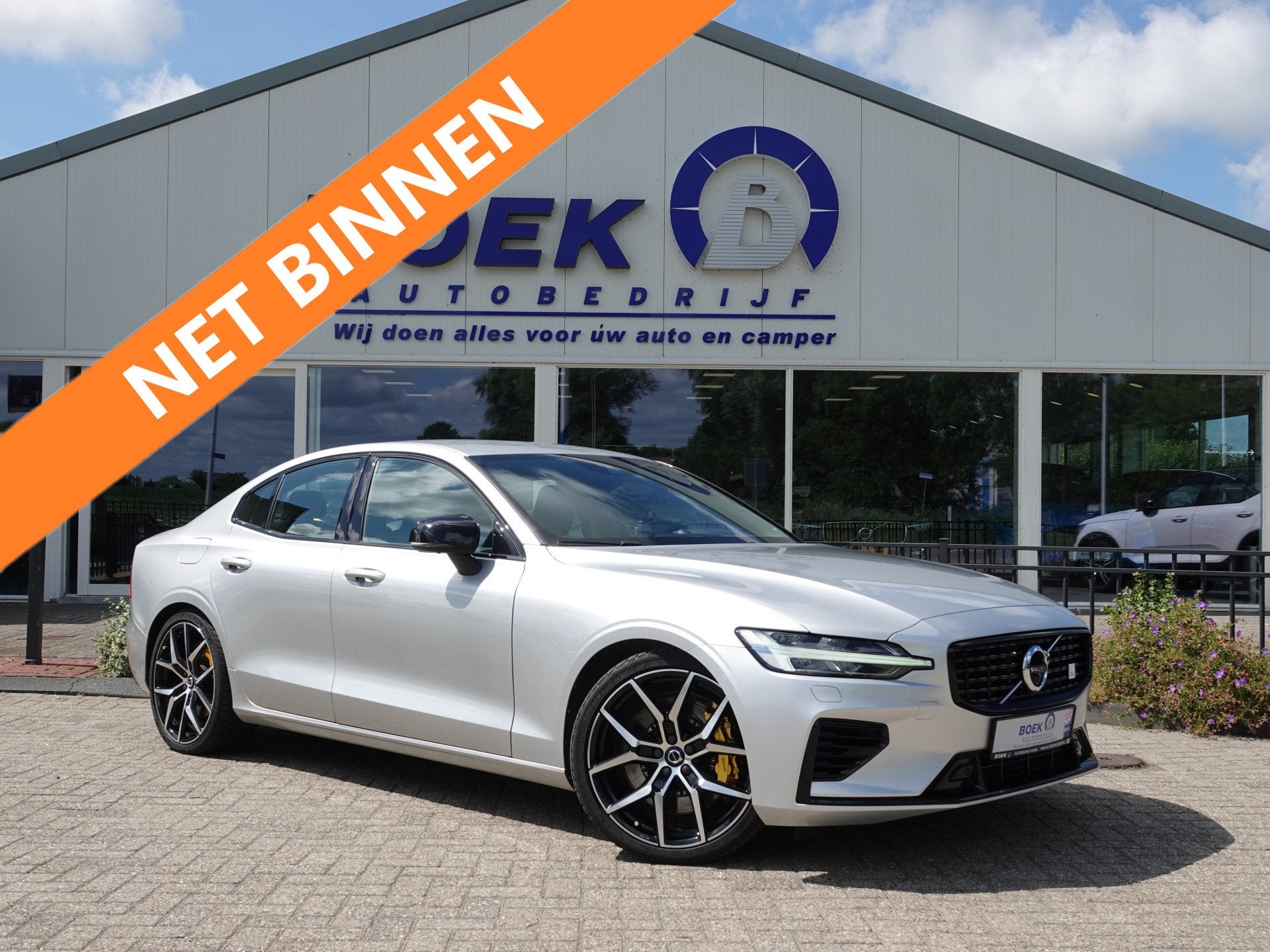 Volvo S60 2.0 T8 AWD Polestar Engineered BOWERS & WILKINS |, Auto's, Volvo, Automaat, Gebruikt, S60, Bedrijf