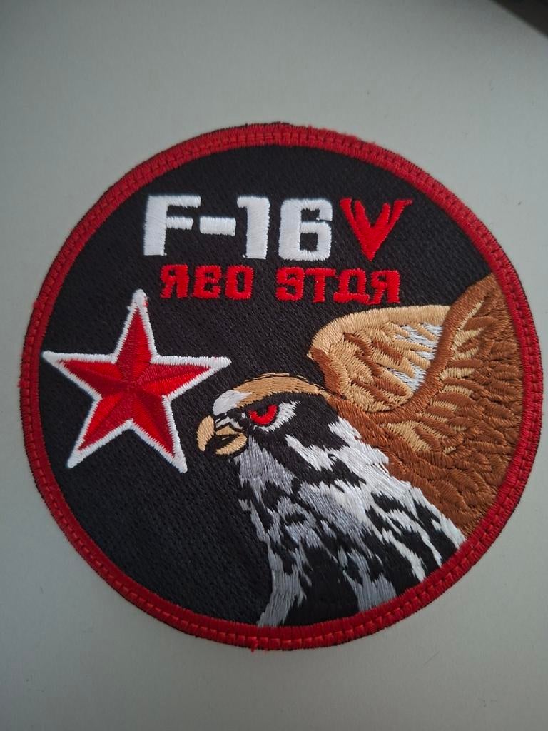 F-16V Griekenland Luchtmacht 343 Sqn 'Red Star' Patch, Verzamelen, Ophalen of Verzenden, Nieuw, Patch, Badge of Embleem